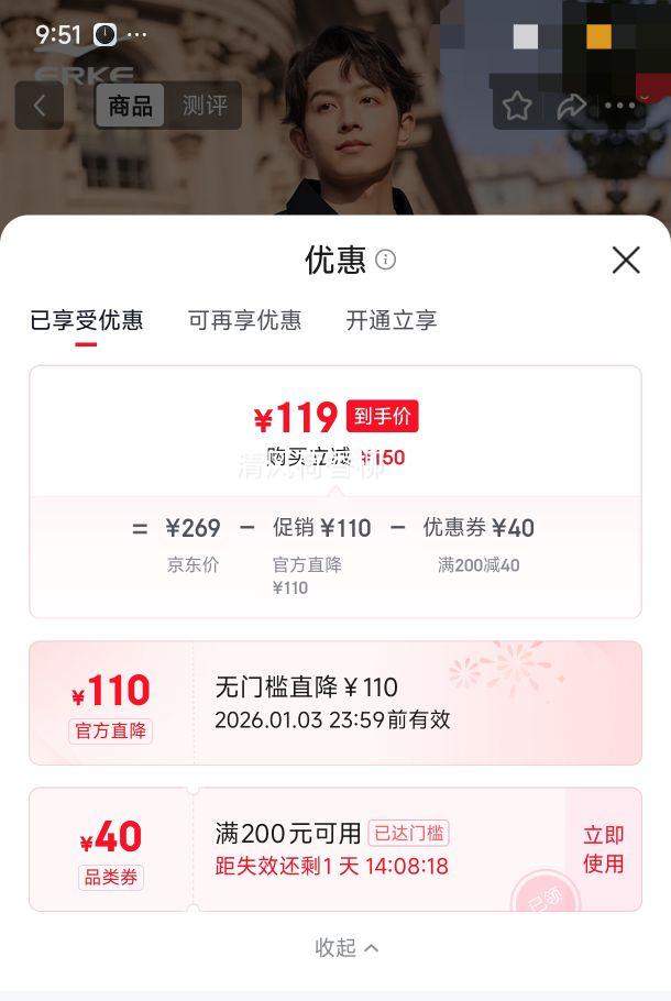 ���Ƕ��� �����˶��޷��� �ﶬ�¿ů����������� ��ñ�޼п� ���� �Ż�֤��