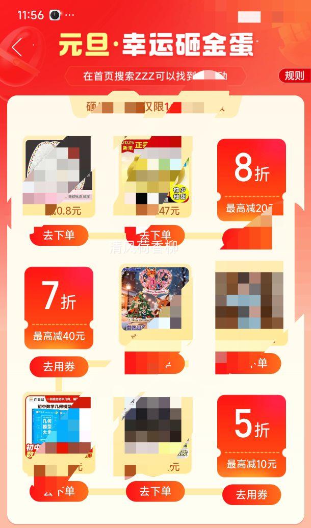 ������ ɽ�軨�沿������ ���¿����滺�޻� �������� ����������3.0��   10ml�Ż�֤��