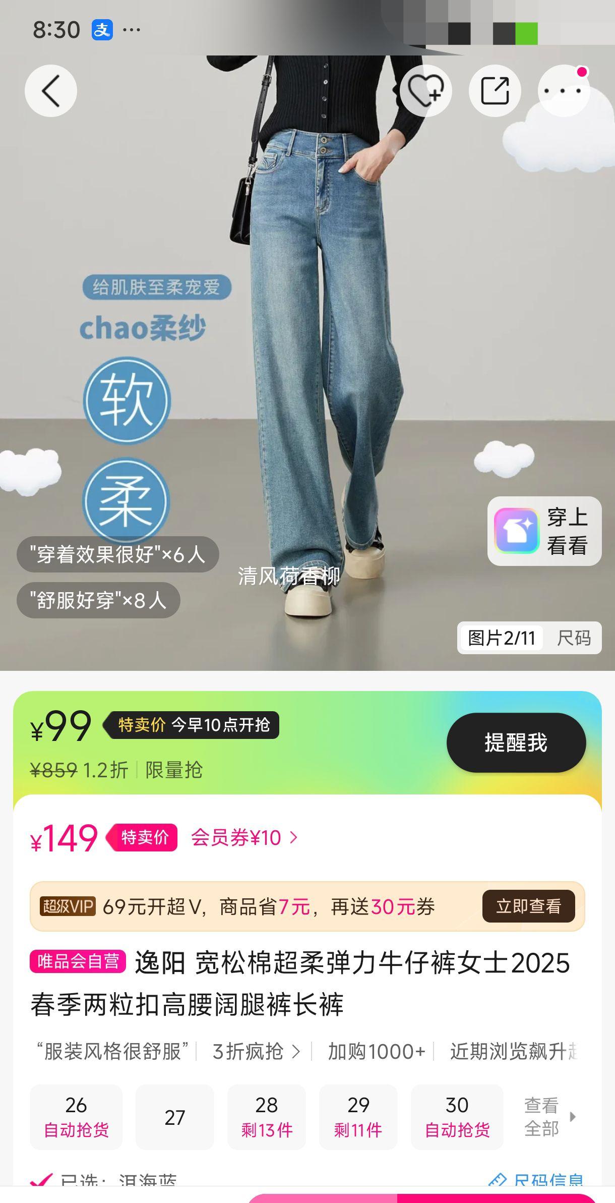 ���� �����޳��ᵯ��ţ�п� Ůʿ2025�¿� �＾�������ȿ� �����۳����Ż�֤��