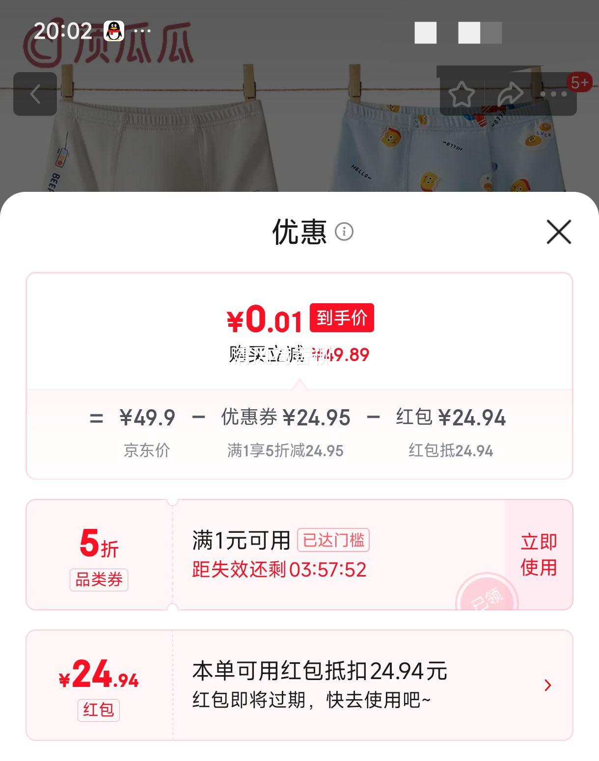 ���Ϲ� ��ͯ�ڿ��� 95%�� 7A������ �Ľǿ� 140����������55-68�����װ�Ż�֤��