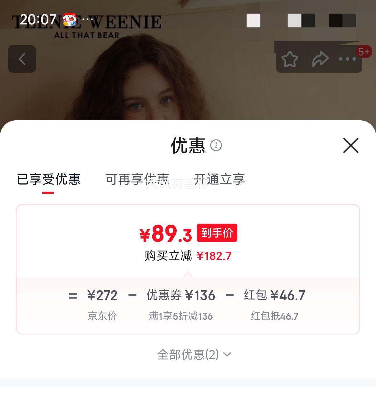 Teenie Weenie С��˯��Ů���ﶬ������������޼Ӻ�ů�Ҿӷ� ��ɫ S�Ż�֤��