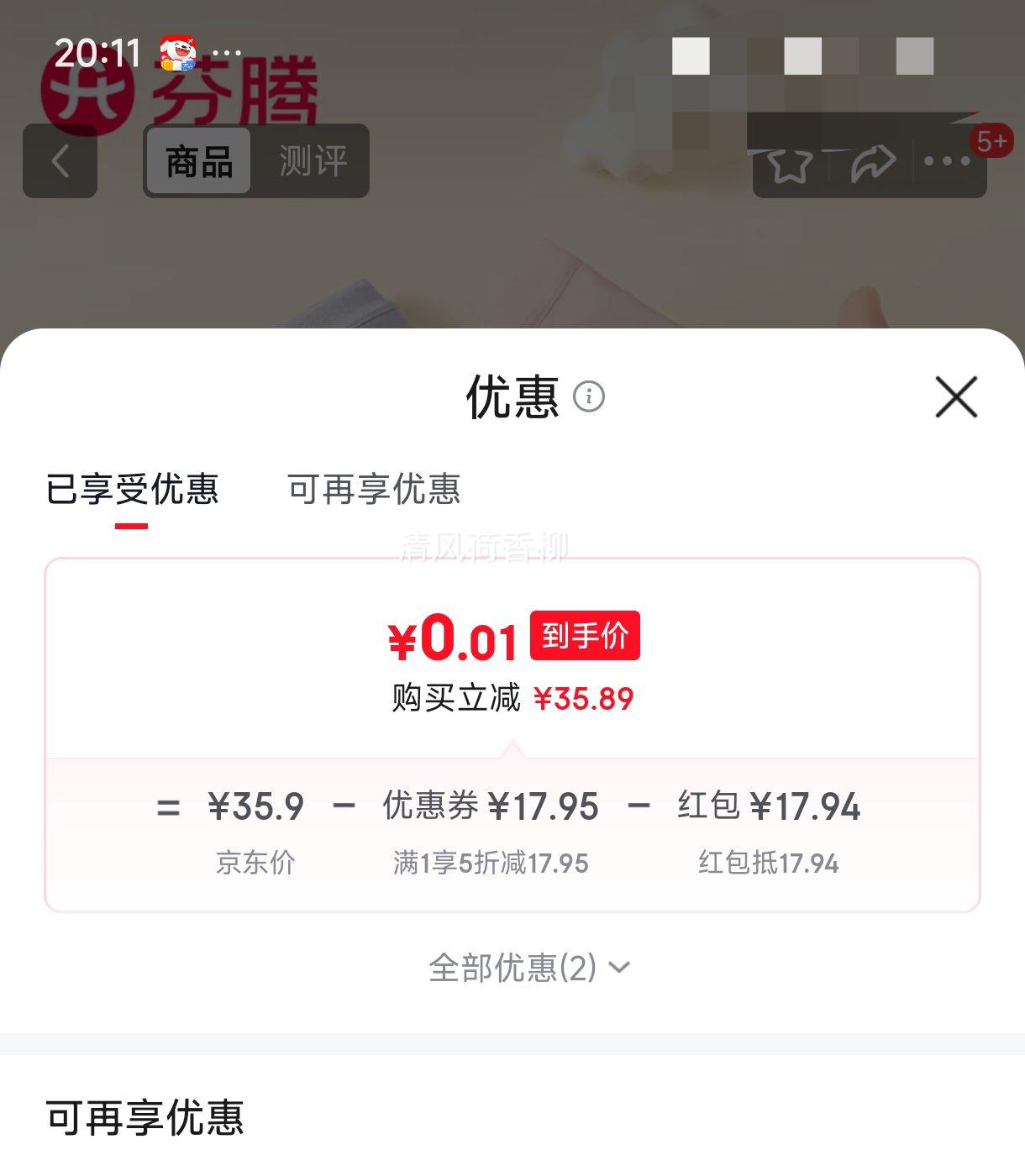 ���� Ůʿ�ڿ� ������ 10A�־��� 3��װ L ǳ��/��ɫ/��ɫ�Ż�֤��