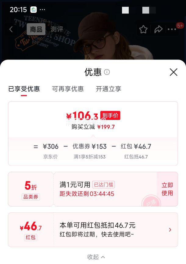 Teenie Weenie С�ܼӺ�˯��Ůʿ����װ ���޴�ñ �ƶ�� L 120-140���Ż�֤��