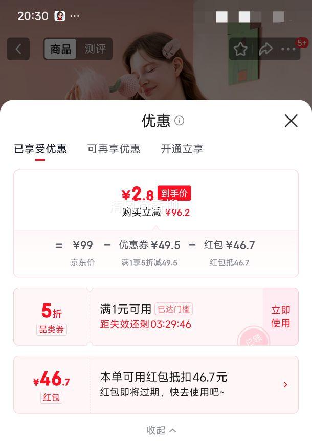 ���� Ůʿ˫���ƶ���˯�� ӣ���� L �Ӻ���޷���С�����Ҿӷ���װ�Ż�֤��