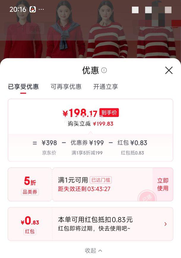 ȫ��ʱ�� Ůʿ��֯�� ���������� ���׾���ɻ�ϴ ʥ���������걾�����Ż�֤��