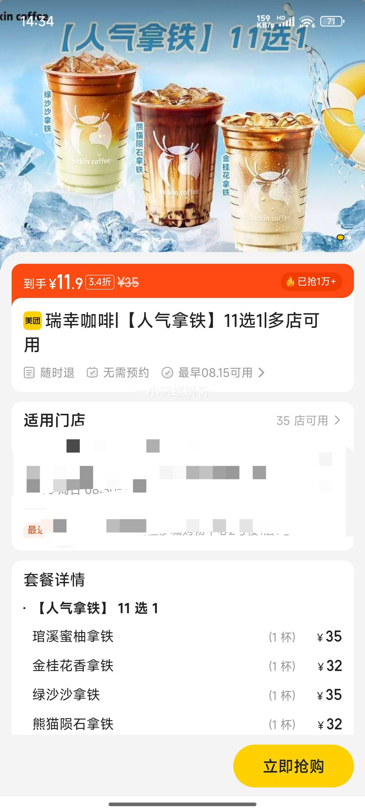 ���ҿ��� ������������11ѡ1�Ż�֤��