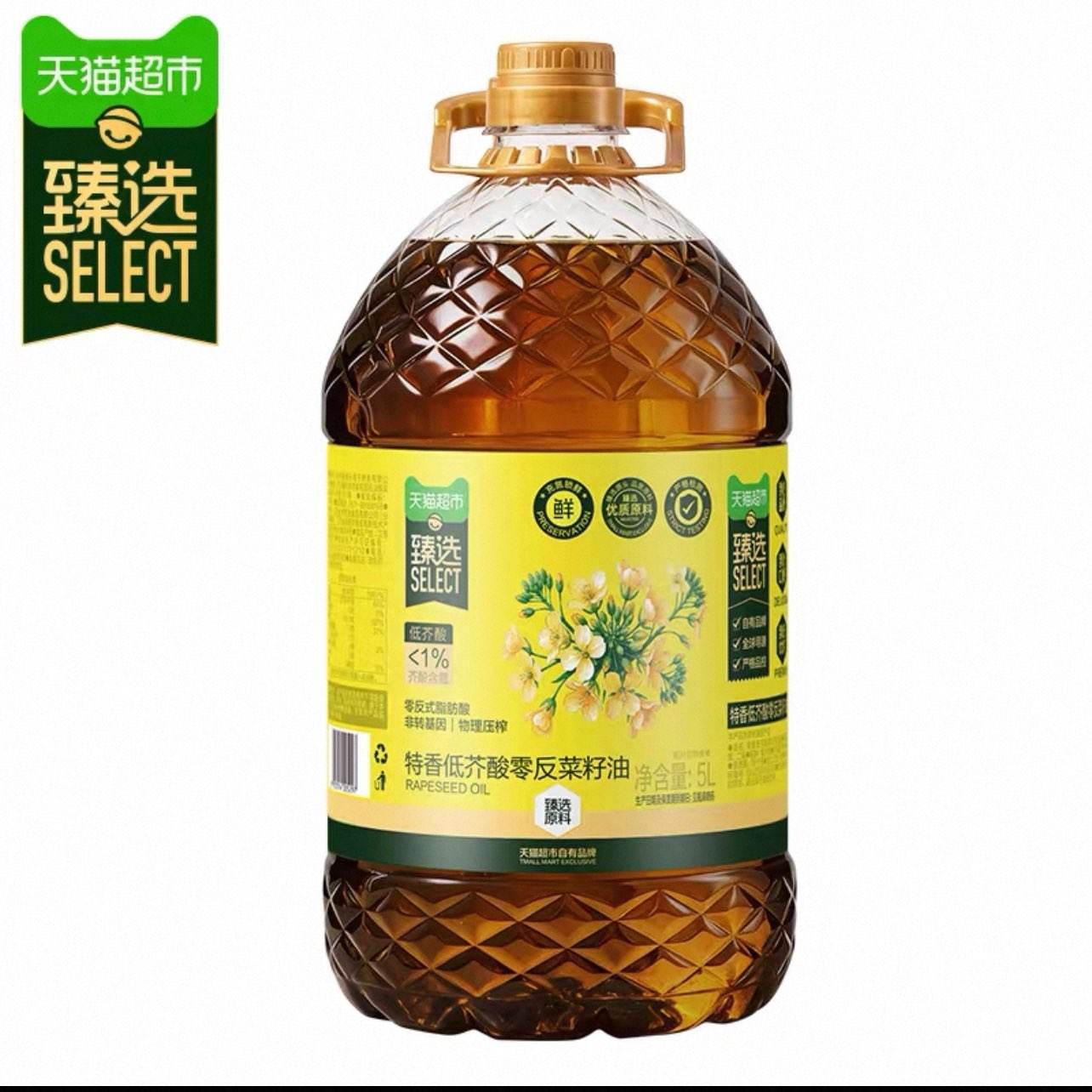è����ѡ ����ͽ�������� 5L��1Ͱ ��ת��������ѹե