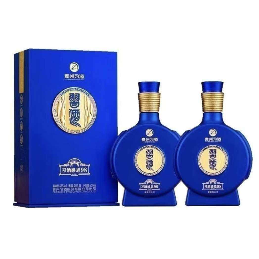 ϰ ж98 Ͱ׾ 53500ml*2ƿ385Ԫ