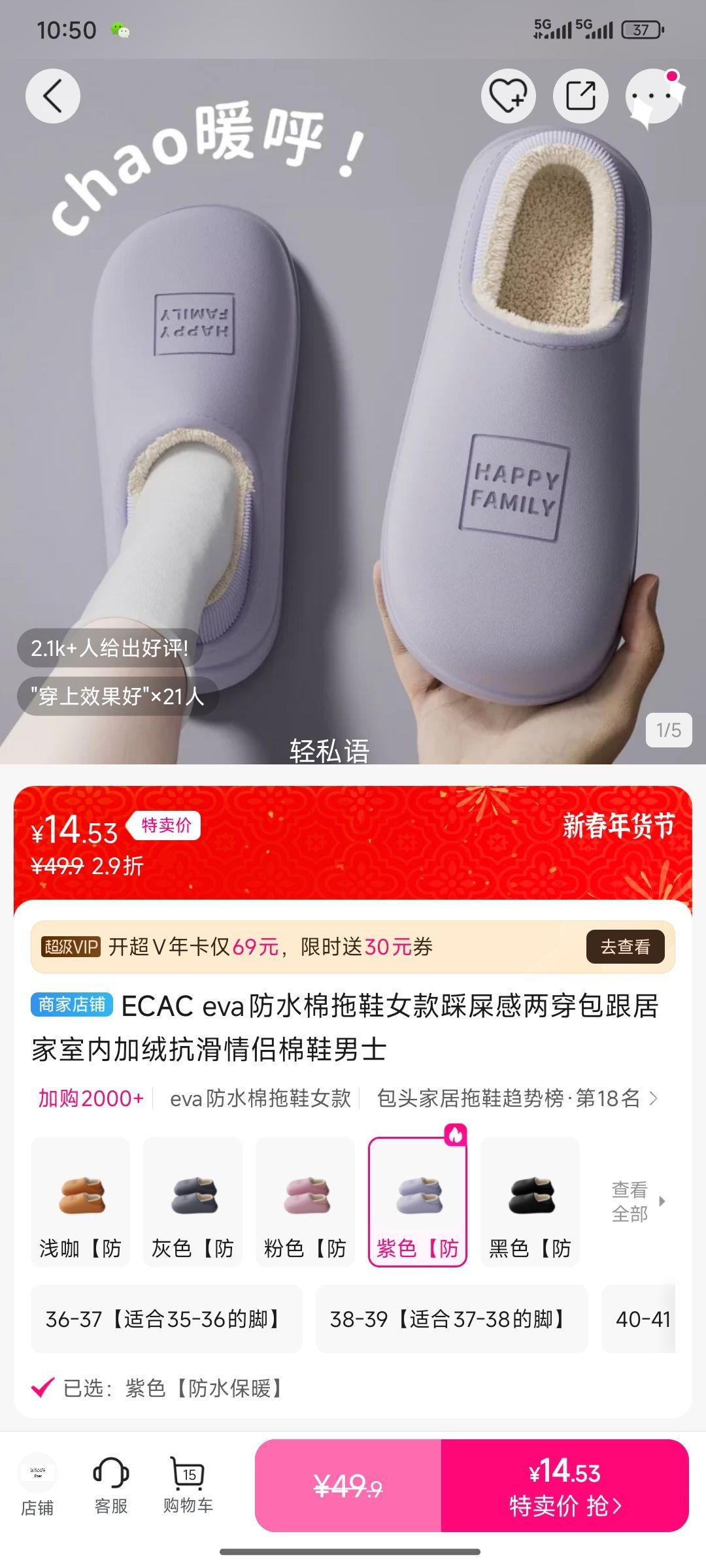 ECAC eva��ˮ����ЬŮ���ʺ�����������Ӽ����ڼ��޿���������Ь��ʿ�Ż�֤��