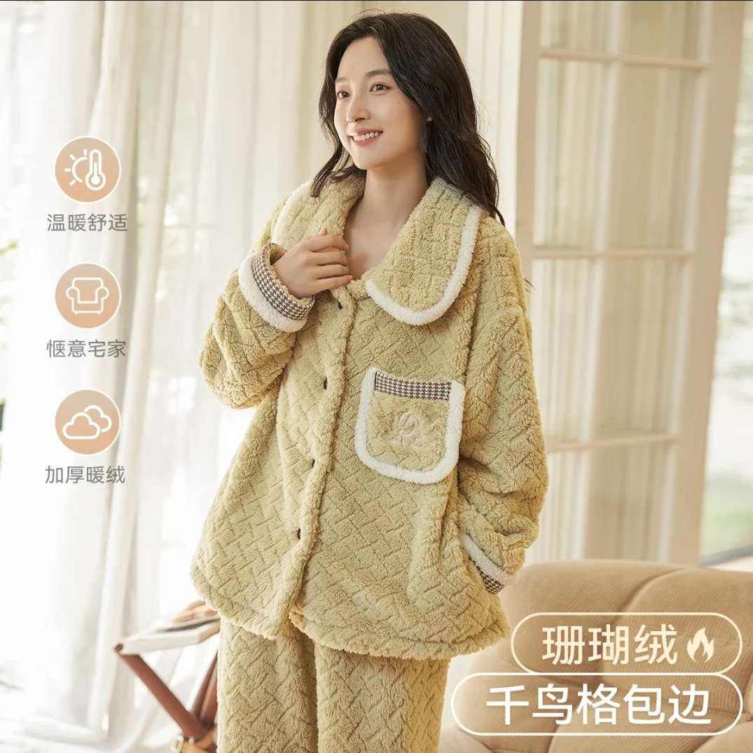 è�� �����©�������޼Ӻ�ɺ���ޱ�ů˯��ŮŮʿ�Ҿӷ���װ���⴩ 59Ԫ