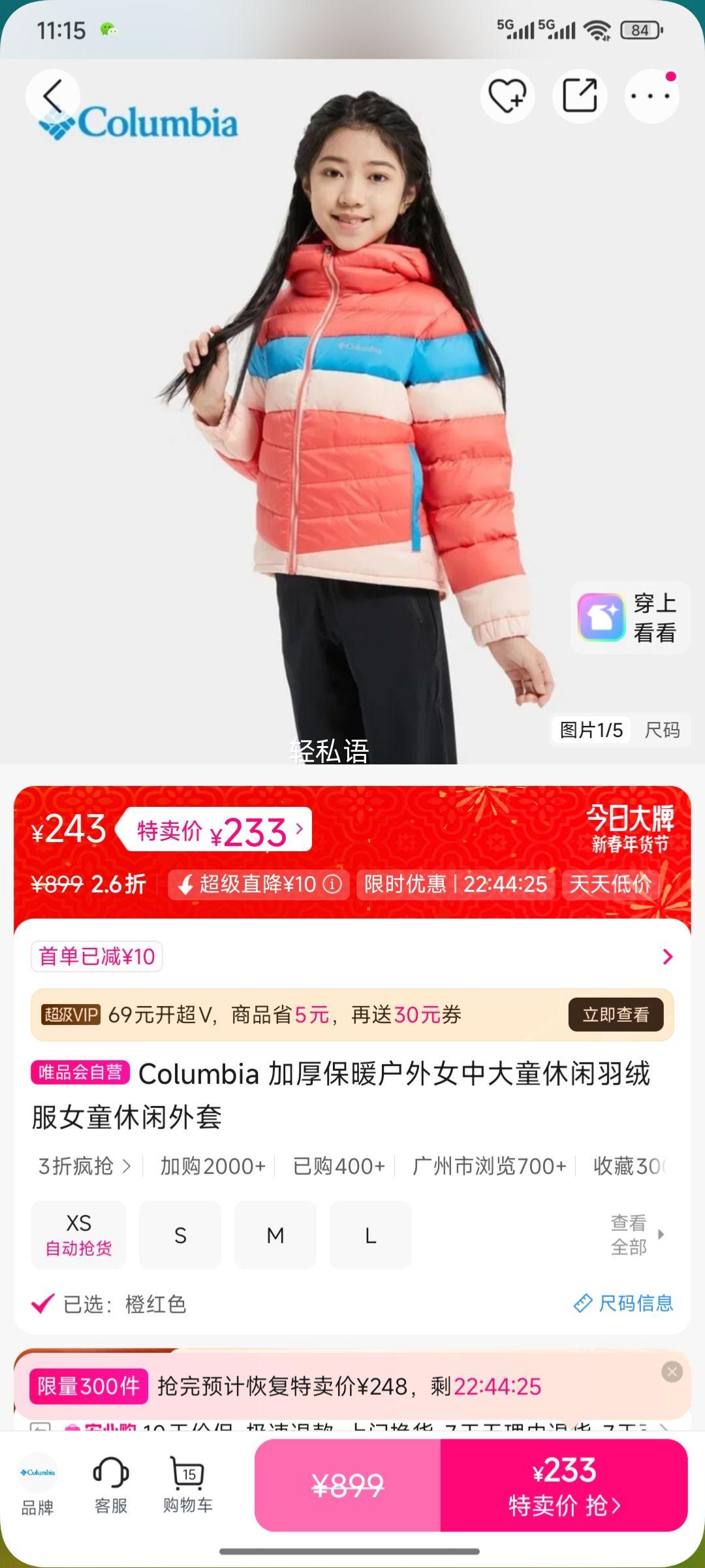 Columbia ��ñ�����˶��ٴ����޷�����Ů��ͯ��ͯʱ�б�ů�������޷������Ż�֤��