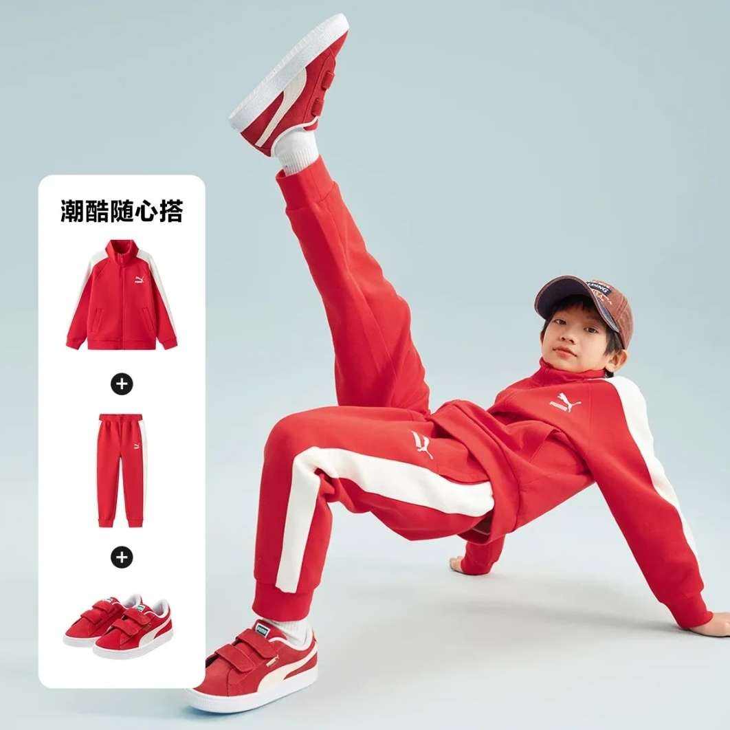 ���� ��ɫ�������Ů�д�ͯ�ļ���֯�����˶��㸴�ų������ʿ���    144Ԫ