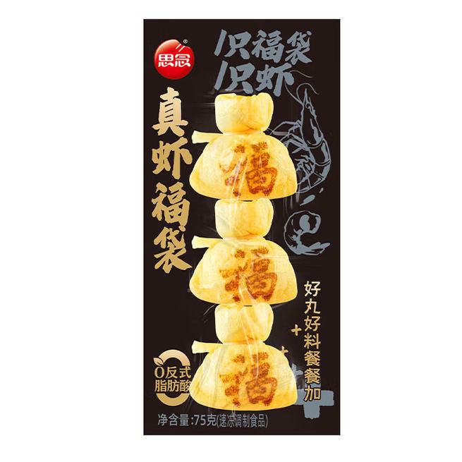 ˼  75g49.9Ԫ4.99Ԫ/