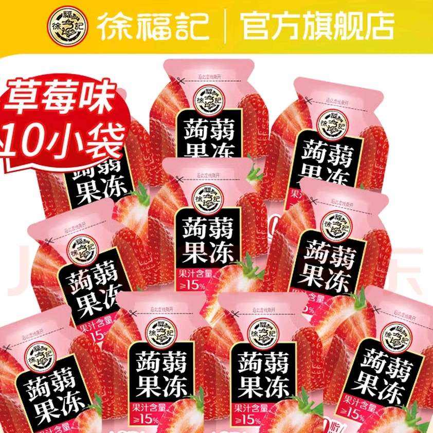 츣 Ǿ 95g3.90Ԫ