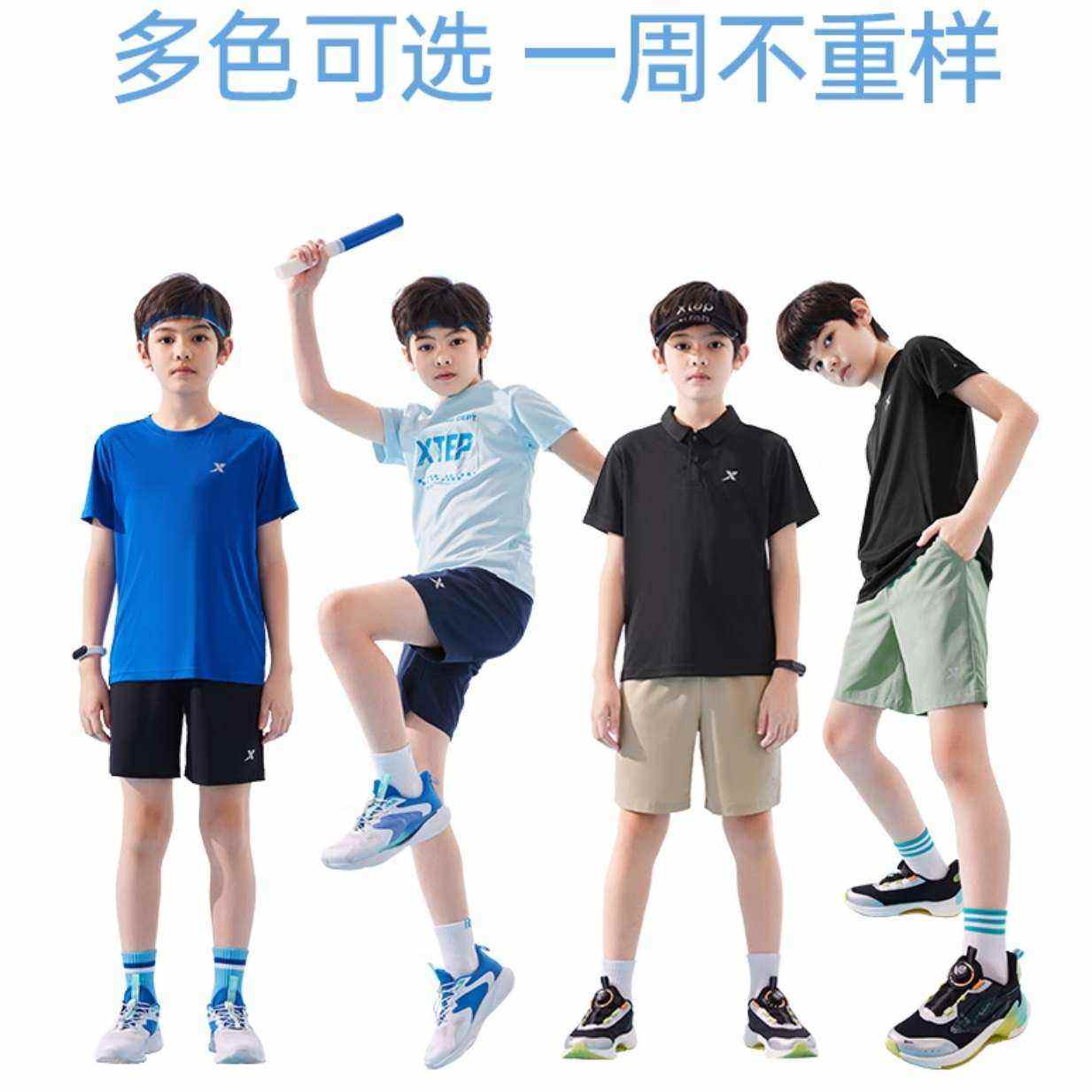ز  ͯٸ˶*2ѡ29.9Ԫ/259.8Ԫ