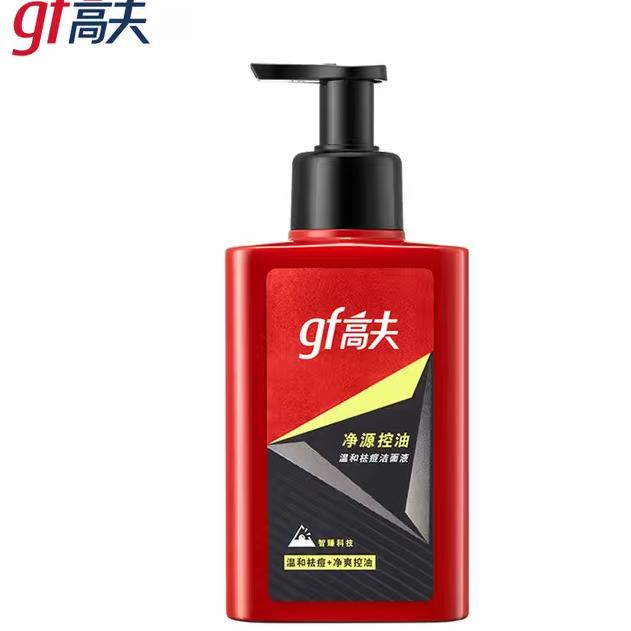 ߷ Ϧ ʿԴϴ150ml*2ƿ+Ĥ8Ƭ48Ԫ24Ԫ/ƿ8ƬĤ
