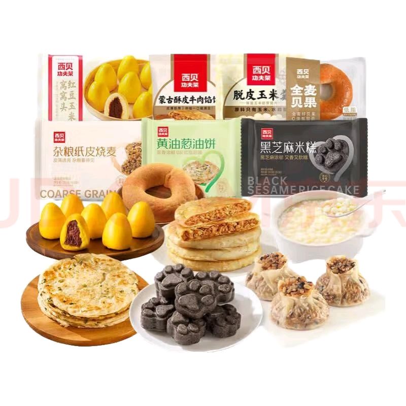 ���׹�������ݯ��� ţ���ڱ�200g��100g*2Ƭ����ͯ��������ײ�