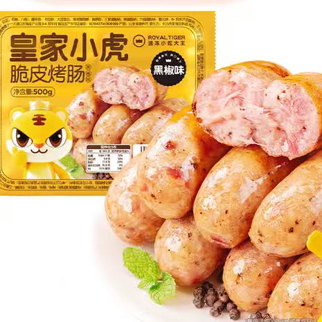 �ʼ�С�� ԭζ���� 500g ������� 9.8Ԫ/������49Ԫ��