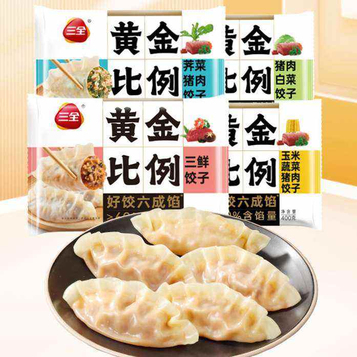 ��ȫ�ƽ����ˮ�Ⱥ�������60%�ɼ�ը������ӷ����ͥ���������� �ƽ�������ʽ���400g18�� 18.99Ԫ