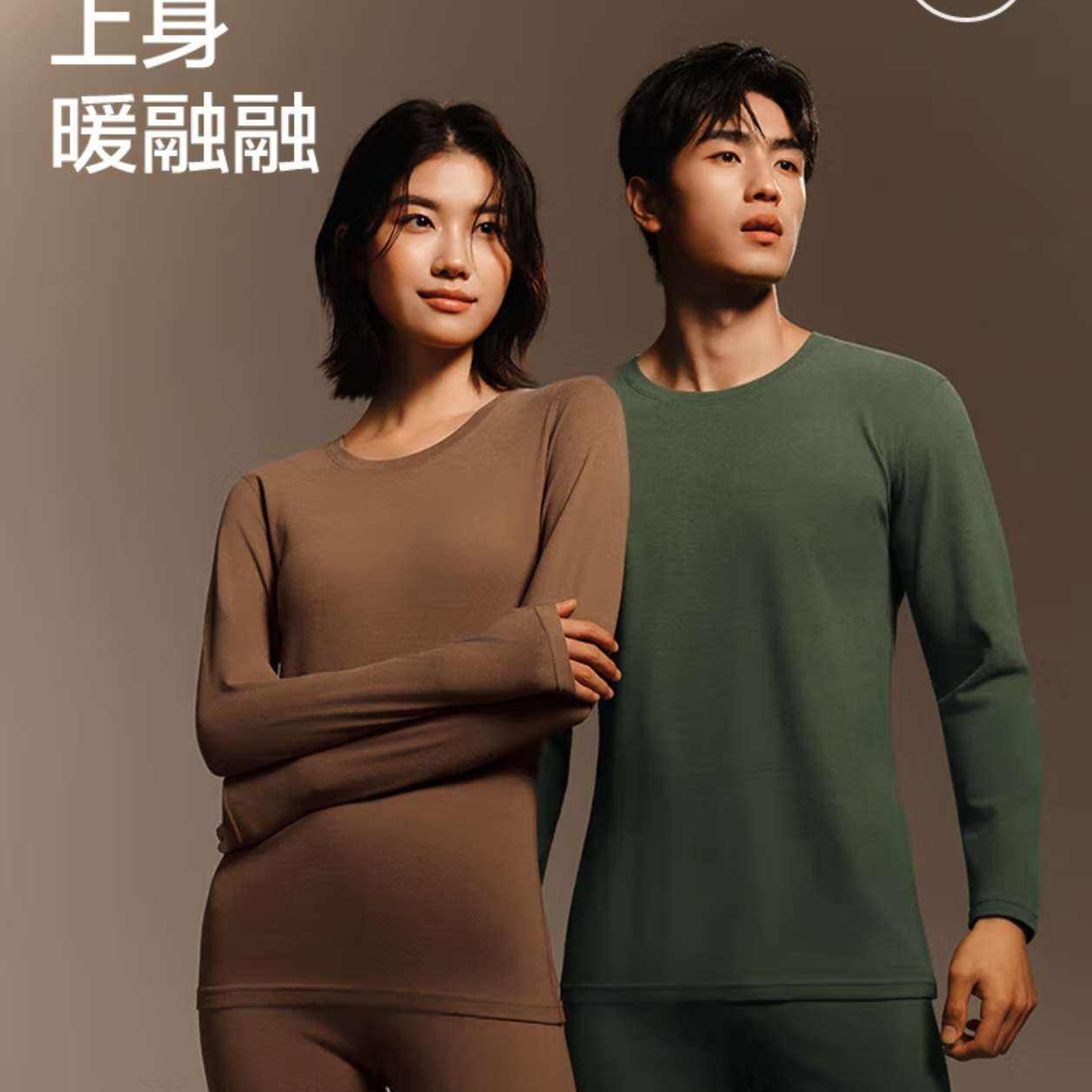 ������������ѡ 240g�ذ� �ȿ�ů����ů������װ ��ѡ59Ԫ������ȯ��