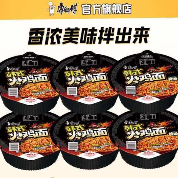 ʦ ʽ𼦰6 3.3Ԫ/룬19.9Ԫ