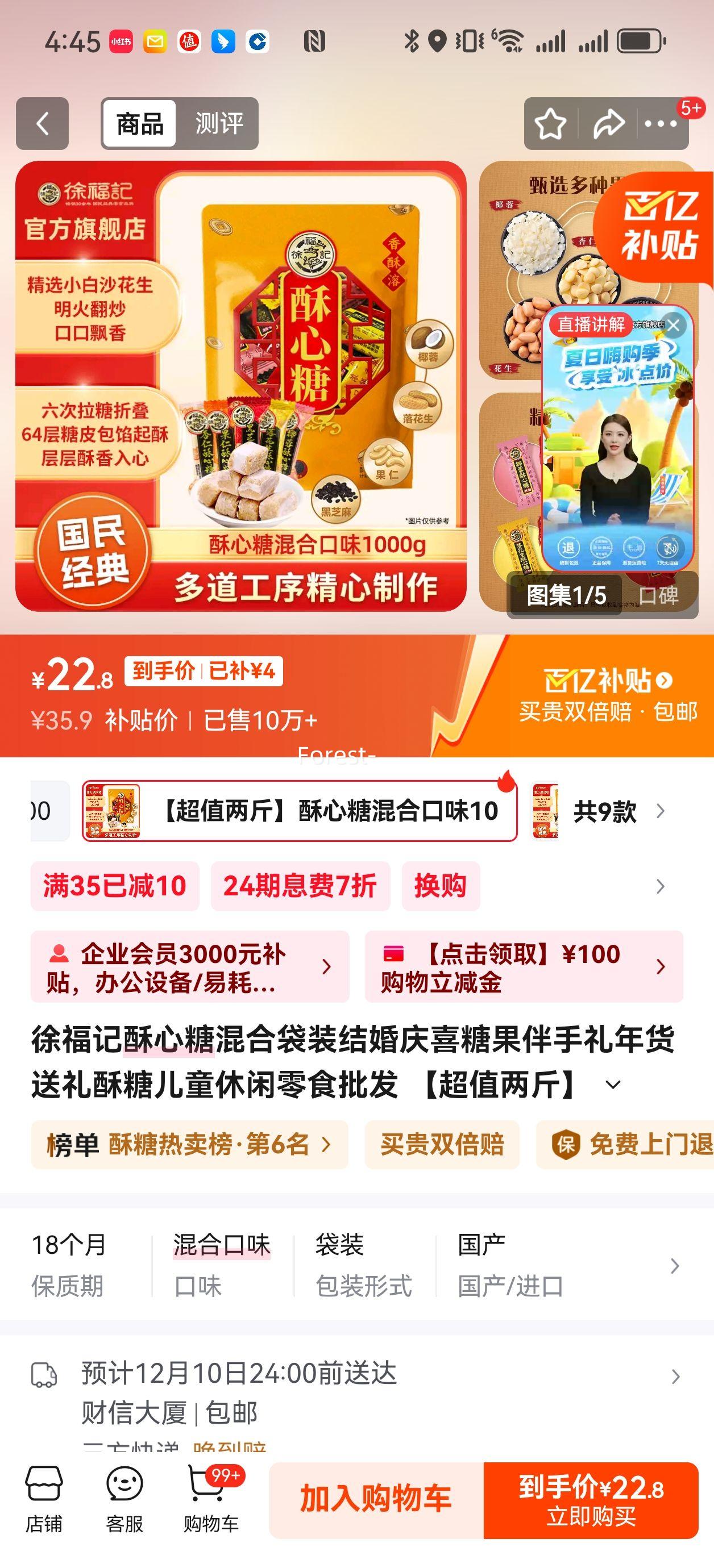 츣 ǻϿζ1000g2Ż֤