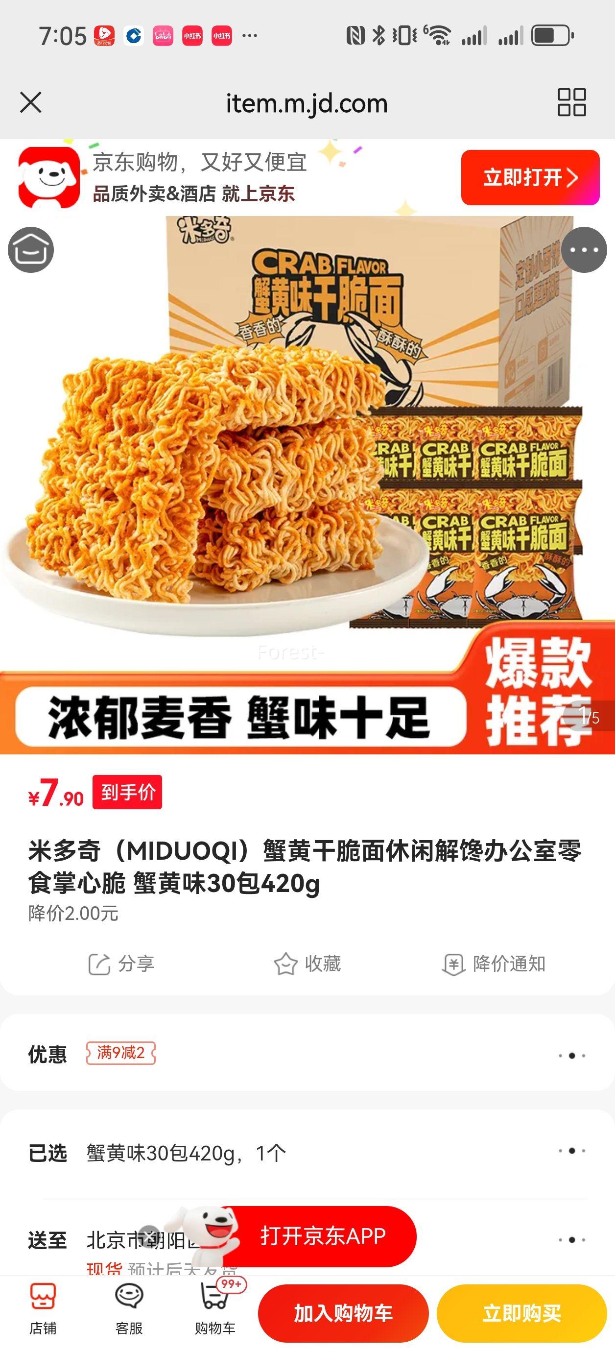 �׶��� з�Ƹɴ��� 30��/���Ż�֤��