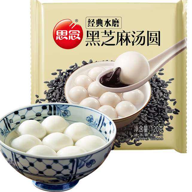 ˼�� ��֥�龭��ˮĥ*2��*6����ѡ 4.99Ԫ/��2������6������29.94Ԫ��