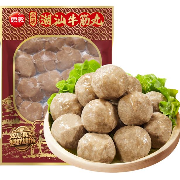 ������˼�� ����ţ����252g*9����ѡ 5.55Ԫ/��������9������49.91Ԫ��