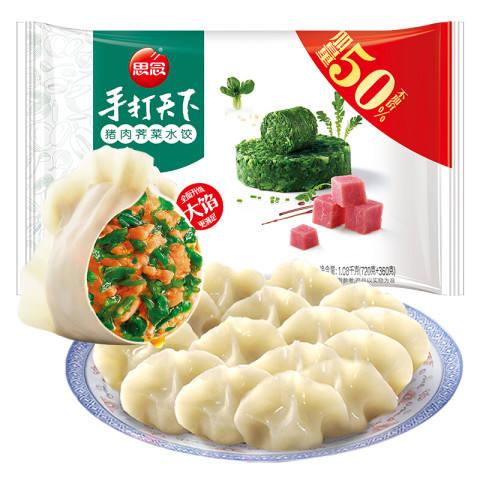 ˼�� �ִ�����ˮ��1.08kg*4����ѡ 14.99Ԫ/��������4������59.98Ԫ��