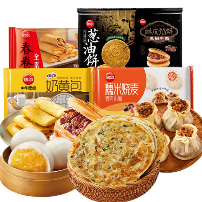 ˼�� ��������� ��ѡ    3.99Ԫ/��������11������43.89Ԫ��