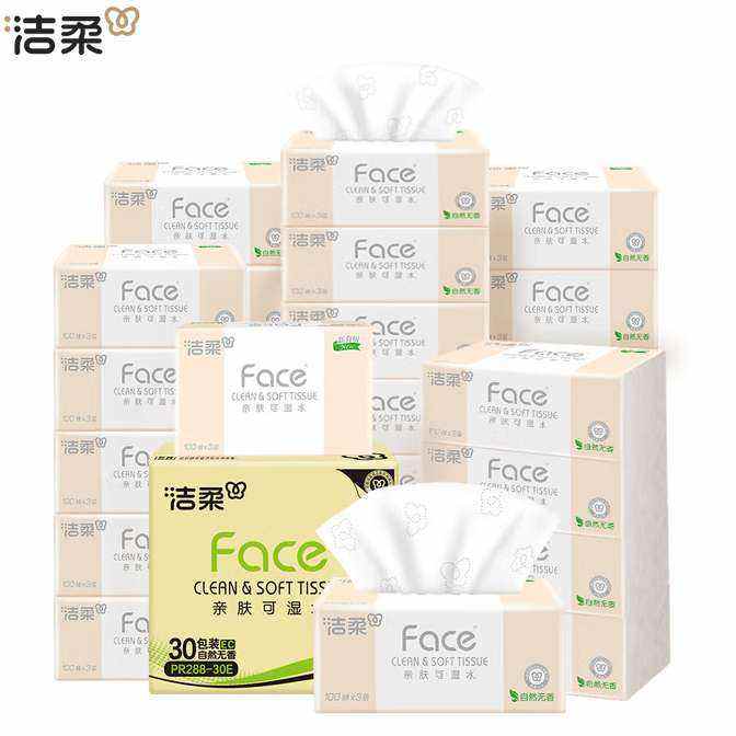 ���� ��Face��ֽ 3��100��*30��*2�� 37.32Ԫ/����1.24Ԫ/������74.64Ԫ��