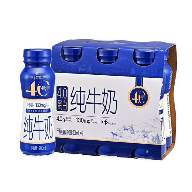 1�Ż�Ա�� 4.0 ȫ֬�߸ƴ�ţ�� 200ml*24ƿ*2�� 49.45Ԫ/����2Ԫ/ƿ����98.91Ԫ��