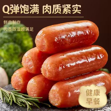 �ֱ��� ��ɽʯ���� �ڽ�ζ 250g*8������80����    39.9Ԫ8����0.49Ԫ/����