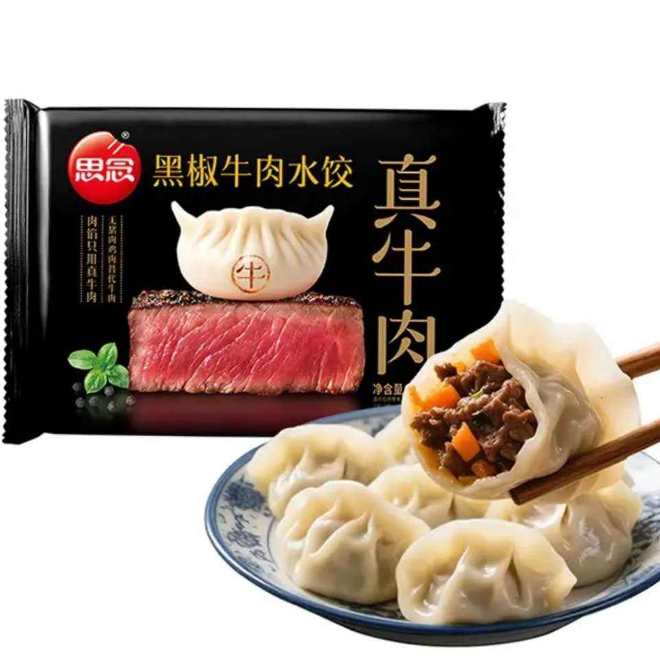 ˼�� ��ţ��ڽ�ţ��ˮ�� �����ѡ10��