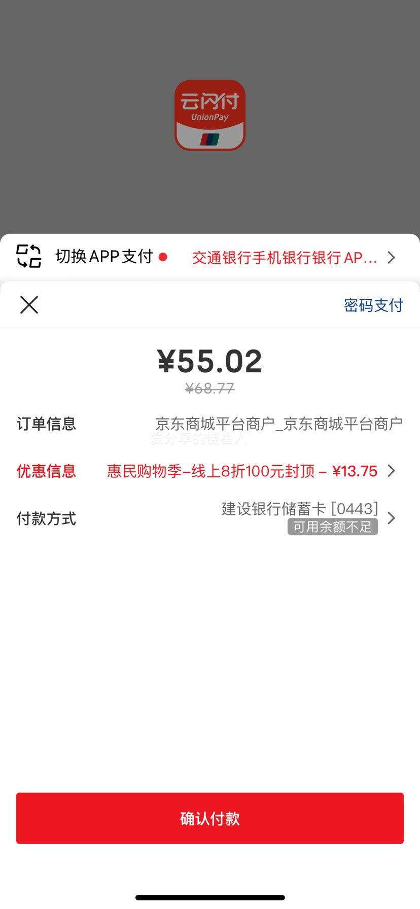 DARLIE  Сմ190g+̿190g+˫ر175g+Ͳ160g  4֧715gŻ֤