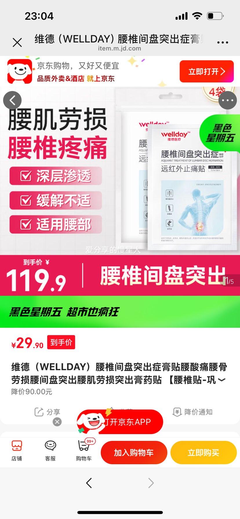 ά ׵ͻ֢ ׵-װ 16Ż֤