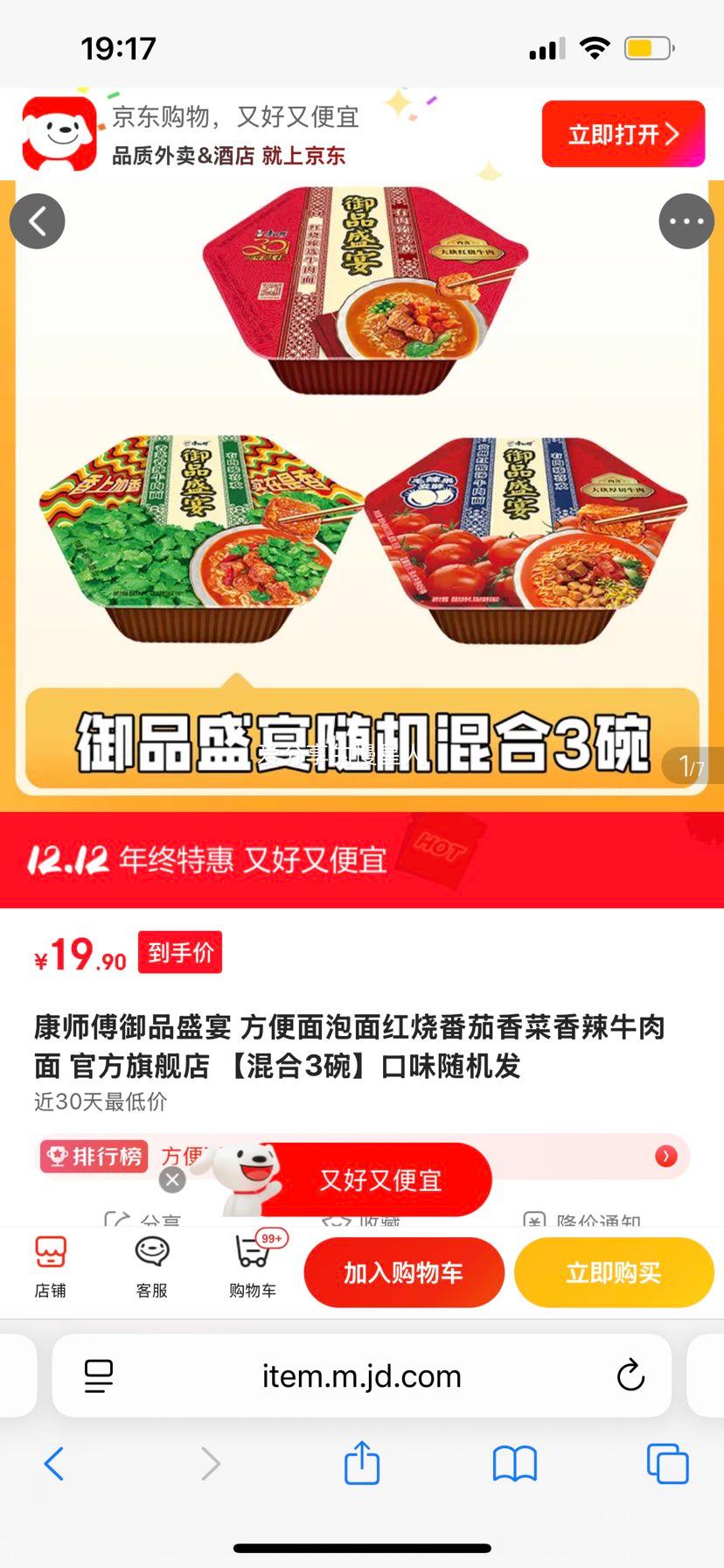 ʦ Ʒʢ  շţ 3 ζŻ֤