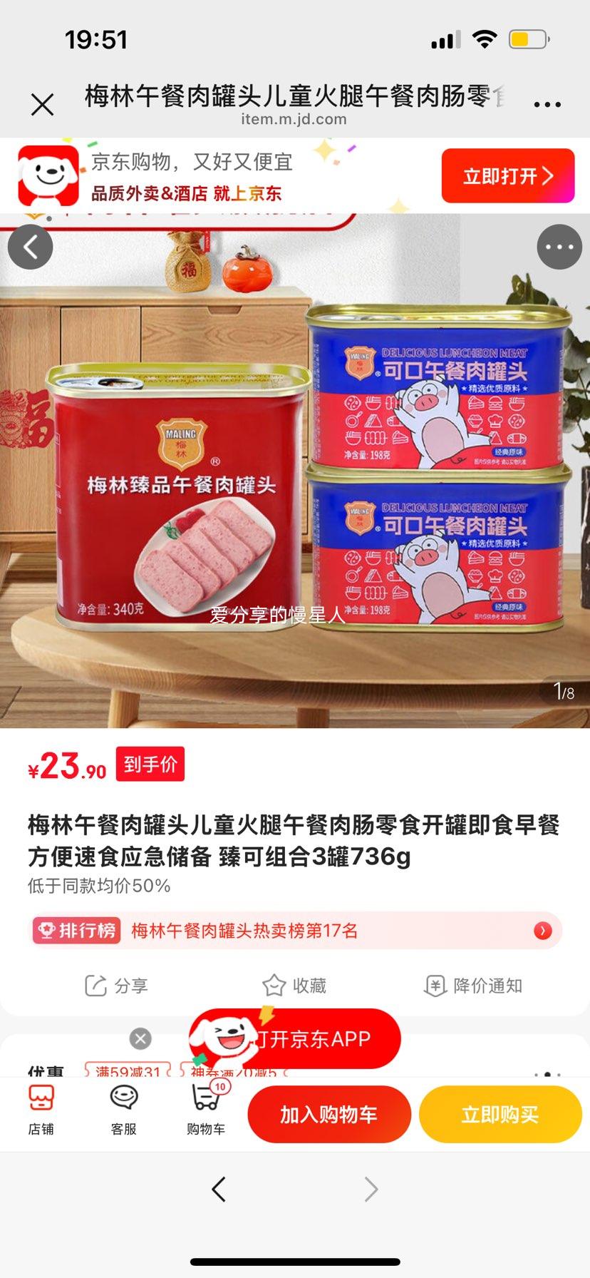 ÷ ͷ ͯȳ ʳ ޼ʳ  ʳ 3736gŻ֤