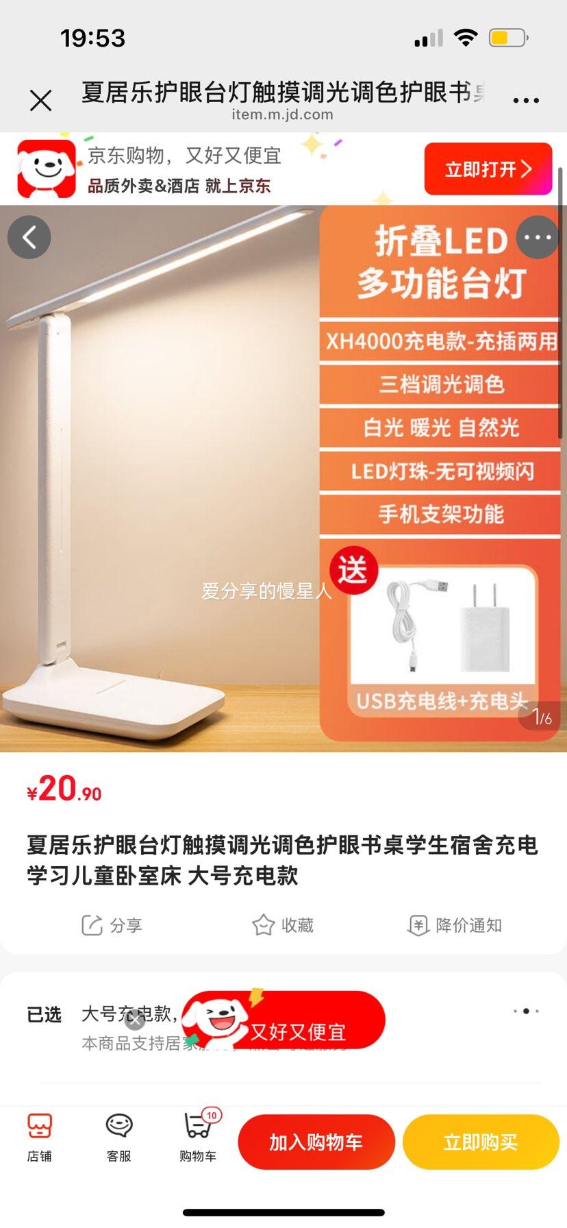 ľ ̨ ų ɫ ѧͯҴŻ֤