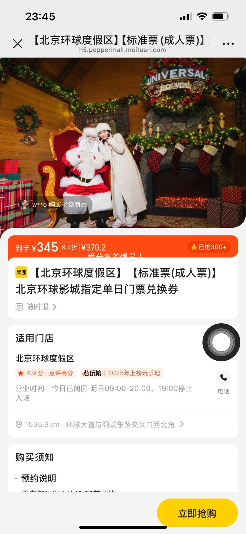 ���ţ���������Ӱ�� ָ��������Ʊ�һ�ȯ ��׼Ʊ ����Ʊ�Ż�֤��