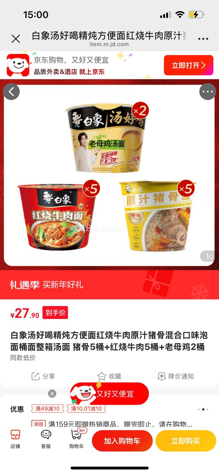 ���� ���úȾ��������� ����5Ͱ+����ţ��5Ͱ+��ĸ��2Ͱ ��Ͽ�ζ����Ͱ�����������Ż�֤��