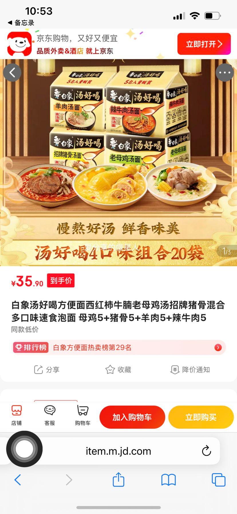 ���� ���úȷ����� ������ţ����ĸ�����������ǻ�϶��ζ��ʳ���� ĸ��5+����5+����5+��ţ��5�Ż�֤��