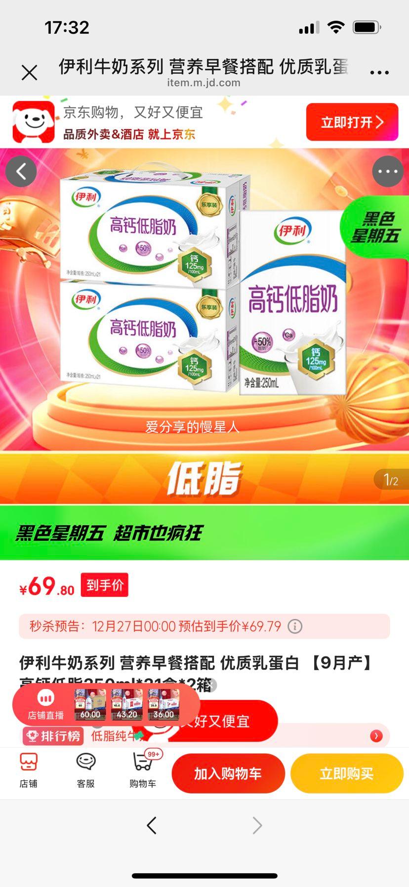 �ٽ��ۣ� ���� �߸Ƶ�֬��ţ�� 3.0g������ 250ml 42���Ż�֤��