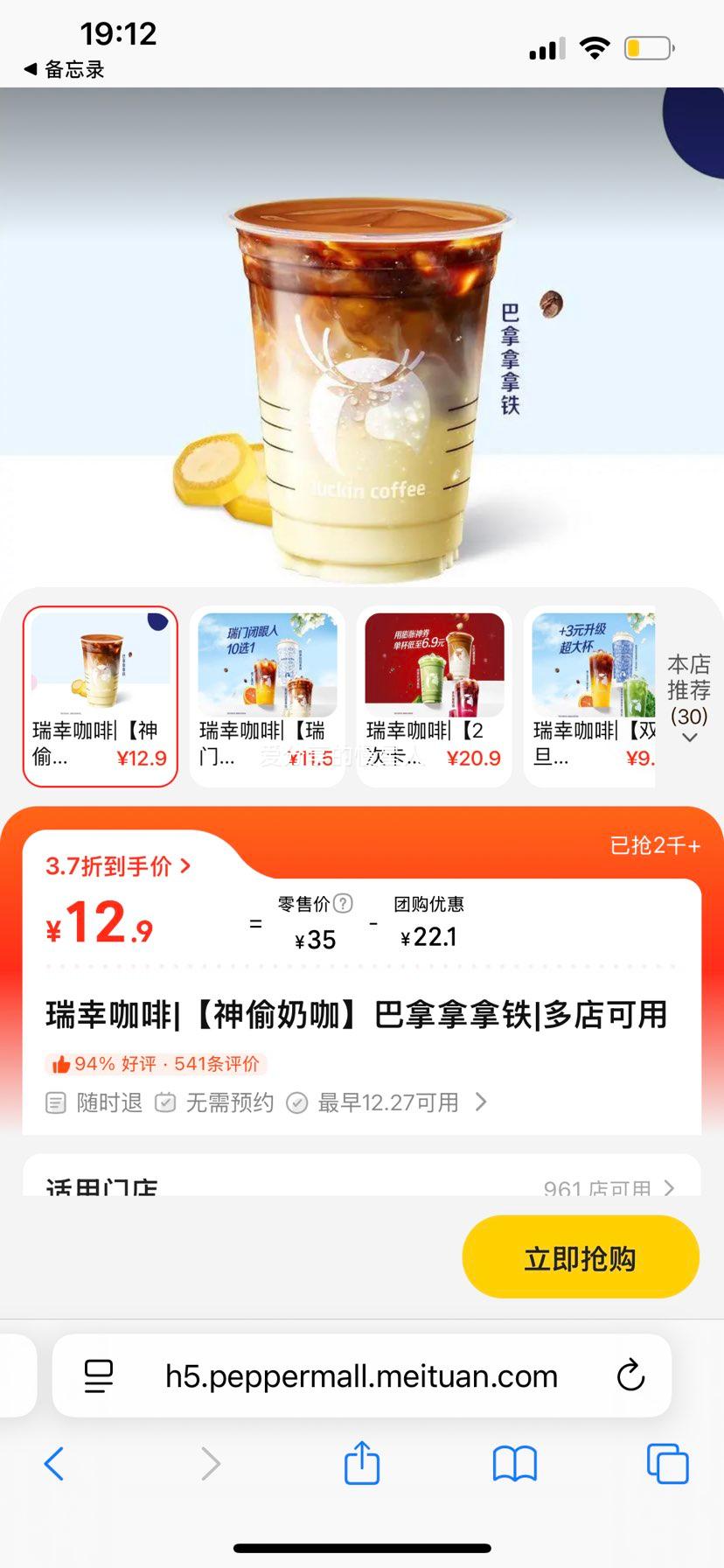 �������������ҿ��� ��͵�̿� ���������� �Ż�֤��