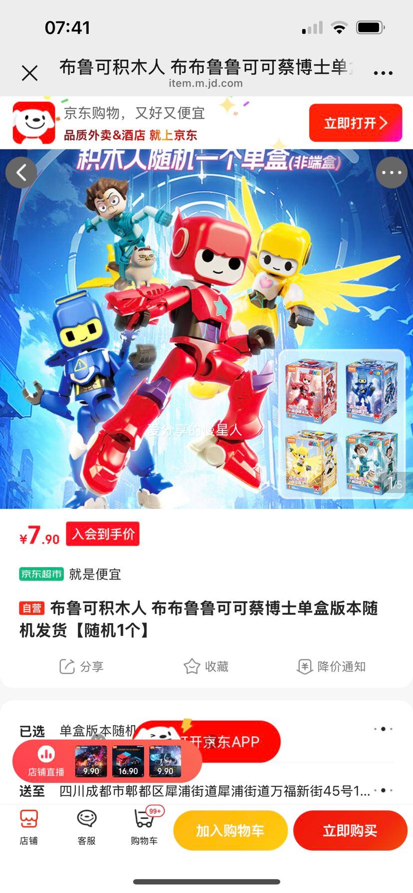 ��³�� ��ľ�� ����³³�ɿɲ̲�ʿ ��������������1���Ż�֤��