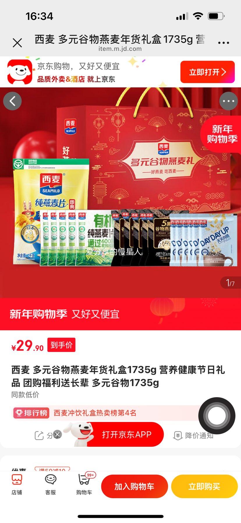 ���� ��Ԫ�������������� 1735g�Ż�֤��