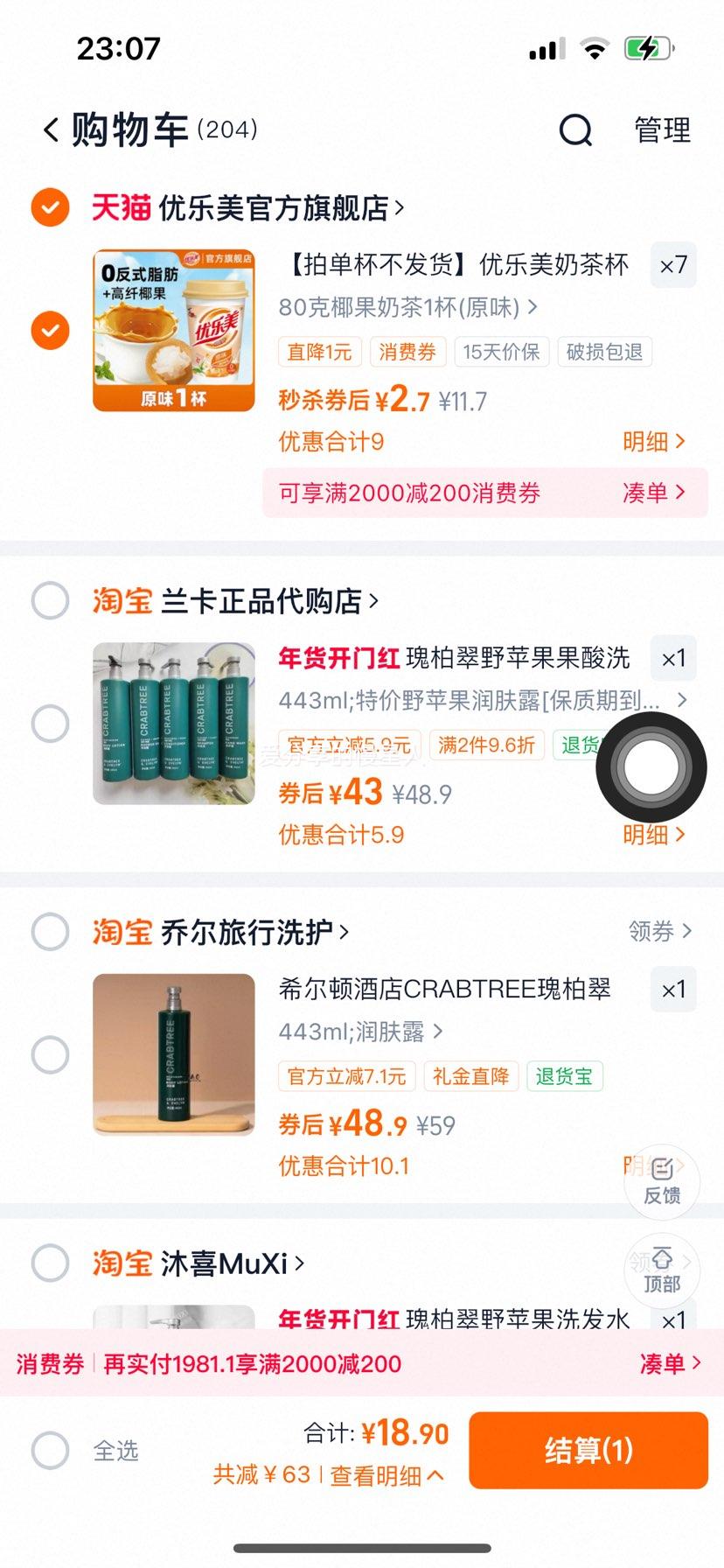 ������ �̲豭װ ���������� ���ζ �ﶬ������Ż�֤��