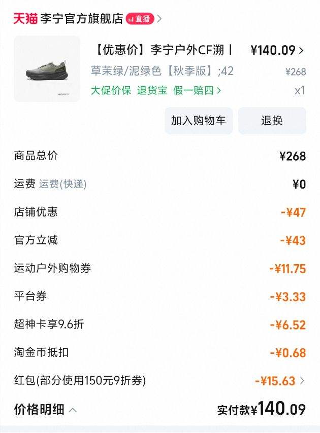 CFحмЬŮﶬޱůͰͨЬŻ֤