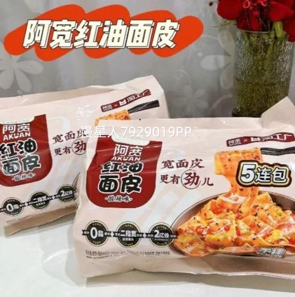 �׼ҳ¼� ������С�ʷ۰���Ƥ������Ƥ�����̷� 35Ԫ��ѡ10���Ż�֤��